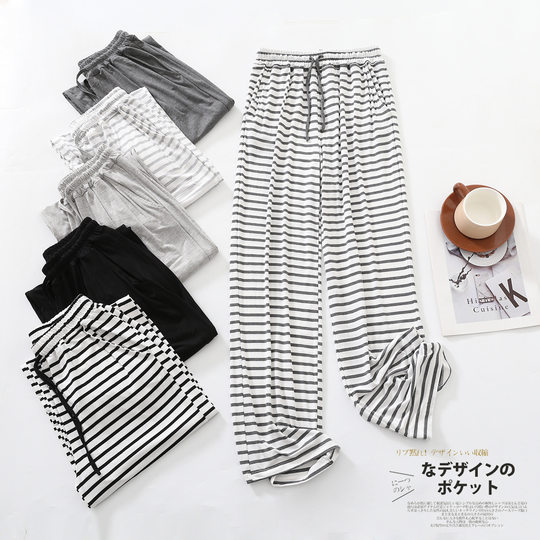 Modal striped wide-leg pants summer thin cool pants casual home pajama pants plus size versatile loose trousers