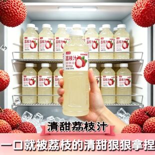 ����Ʒ��������֦֭839mL���l0֬�����r��֦��֭�S��ֱ�N