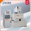 苏州宝玛高效率电火花中走丝线切割DKT32C 效率300 订金专拍 新品|ms