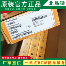 SD42560ETR SOP-8 SILAN(ʿ��΢) LED����оƬ ȫ�¼��ɵ�·(IC)I