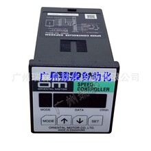 ԭװOM���ٿ�����DSP502MD DSP502MU DSP502HD DSP502HU