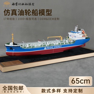 65cm�����ͻ�����ģ�ʹ��S����ӆ�ƺ�ˇ������ģ�Ͷ��ƹ��S