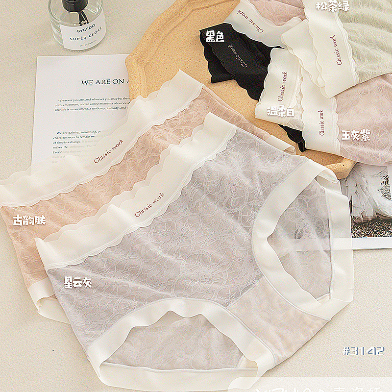 Makeup flower silk xizijiao Spring New plus size mid waist large elastic translucent nude girl briefs 3142