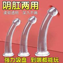 ��ܛ͸��ˮ��������Ůͨ����ο����ͥ���sm��Ħ��������Ȥ����Ʒ