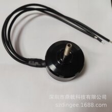 FPV���˻�4214-650KV��ˢ�����Խ�����