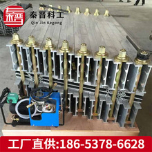 �������z��ʽ�򻯙C�Vɽ����Ƥ��1000mm�r��ȫ�Ԅ�