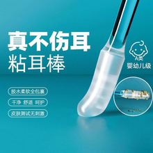 �޺��ް��Ͷ��䌣��ճ�����Ͷ����߃�ͯ��ȫճ���Ͷ����ڶ�ʺ����