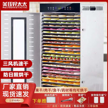 ˮ����əCʳƷ���ü��Ì�����ʳ������L�əCС��ʳ��ɹ��C