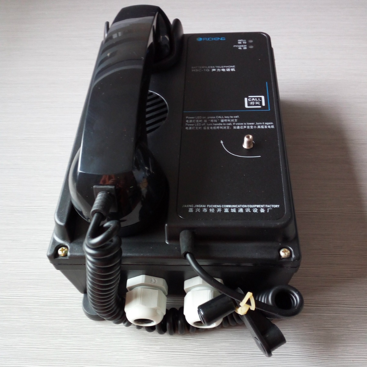 船用嵌入声力电话 HSC-1G挂壁式直通电话机 CCS证书HSC-8Q HSC-12