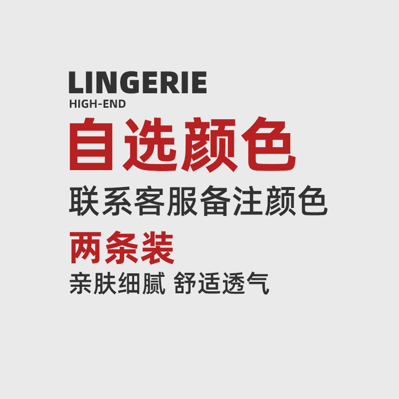 096 옵션, 비고 없음, 무작위로 2팩 발송
