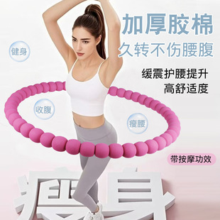 �Ӻ��z�޺���Ȧ�����ո�ȼ֬��Ħ������������Ůʿ���Üp������Ȧ