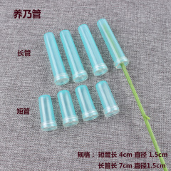 Flower cultivation tube, fresh-keeping water tube, transparent water storage, small test bottle, flower cultivation tube, cultivation flower shop supplies and materials