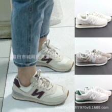 ����Ь�M�ütnb574��Ů��Ь�͹ű�ů�p�����e�\��Ь