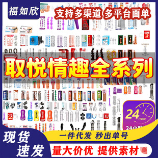 ȡ���汬��Ʒ��Ȥ�������׼��L�Ӵְ�Ƥ��ͭh�����i����ָ�����