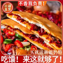 �½��خa��oԪ��Ƥ�ӿ����y�ֹ�����c��С������Ұ��]