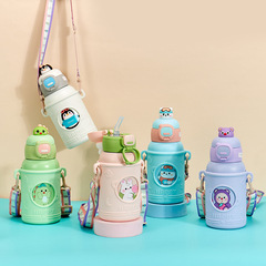 New 316 Stainless Steel Child Insulated Cup High Fashion Portable Cartoon Insulated Mug Student Strap Straw Water Cup