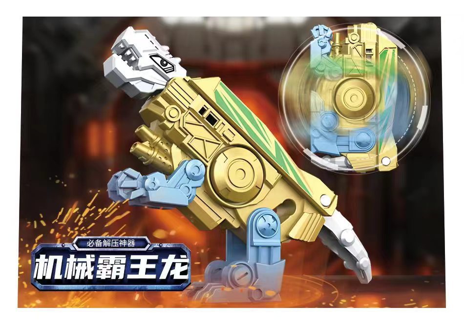 Transformer for finger, golden spinning top, tyrannosaurus Rex