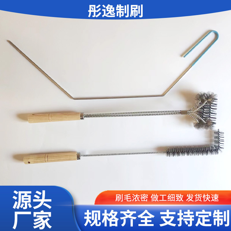 Dryer Cleaning Pipe Brush, Boiler Brush Set, Bendable Cleaning Steel Wire Pot Brush, Three-Piece Brush Set, Brush Head