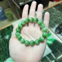 高品质精品粉绿和田玉手串