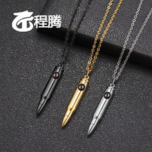 钛钢子弹头吊坠项链100种语言照片投影款式 欧美复古霸气跨境批发