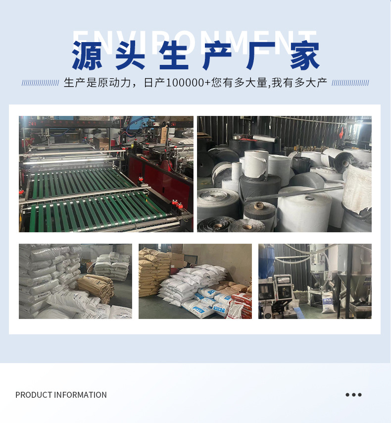 详情_15