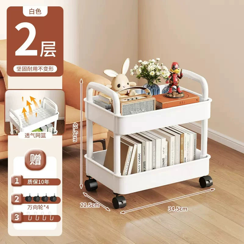 Multilayer cart for bedroom, children's storage system