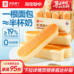 ��Ʒ������嵰����˺�����W���I�B���������˾�A�ĵ�����ʳƷ