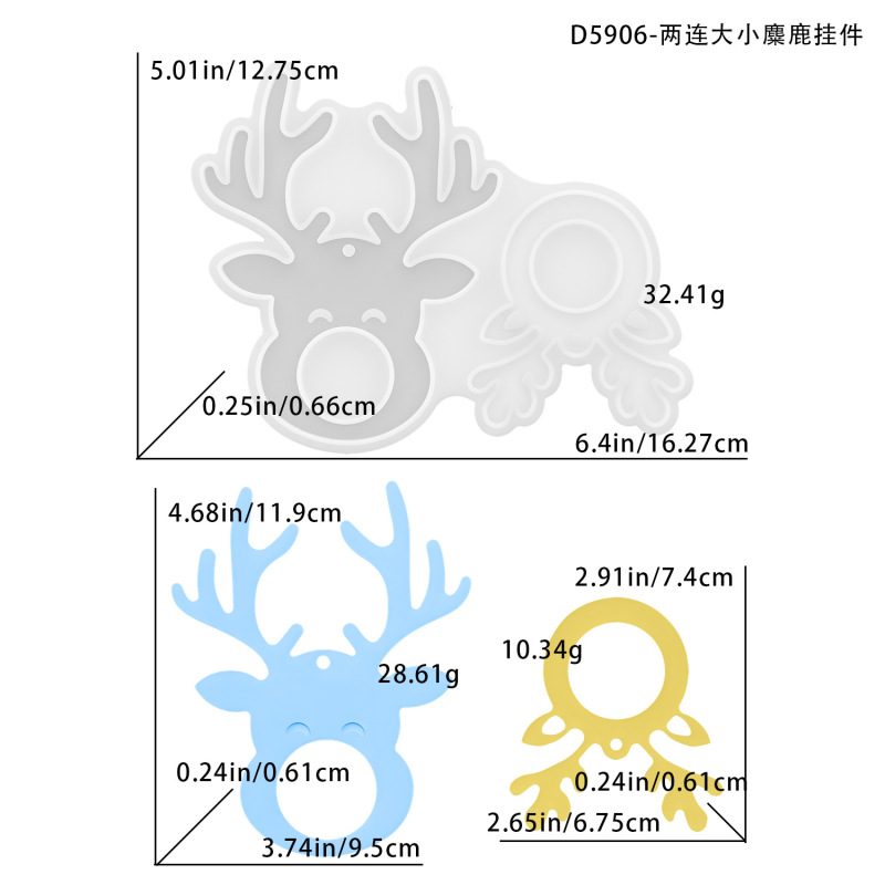 亿兴diy两连大小麋鹿挂件滴胶模具圣诞节礼物饰挂件石膏模具|undefined