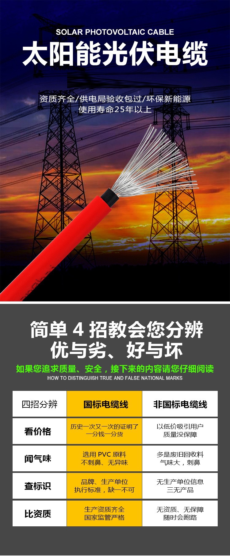 微信图片_20240323091943
