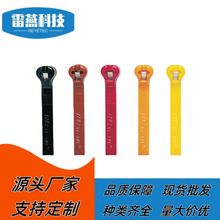 TY526MXR/TY26MXR_ABBͨ��TY-Rapϵ����������,��ɫ��������