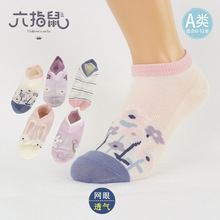 ��ָ��25�괺���ļ����������Сͯ��ͯ�W�۴��m���mŮͯ�m�\��