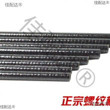 �L�~��� DIY�L�~�U�ӹǼܗU���N��̖��֬�U�h��֧�ΗUֱ�U