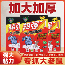 ����ճ��岶���N�������N��������ճ��Ӵ�Ӻ�����S��ճ���zˮ