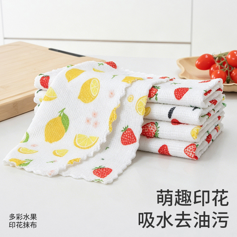 Printed Cleaning Cloth for Home Use, Absorbent Microfiber, Specialized for Cleaning Without Leaving Water Marks, Cleaning Towel, Kitchen Dishcloth, Scouring Pad