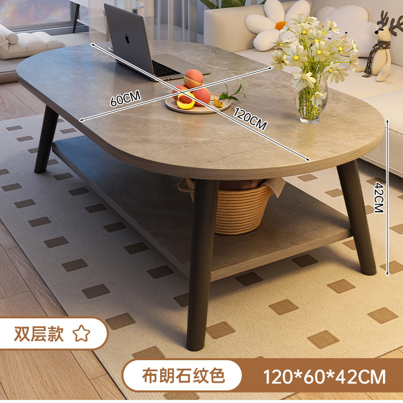 【15mm 두께 강화】 브라운 스톤 패턴 + 블랙 다리 120cm