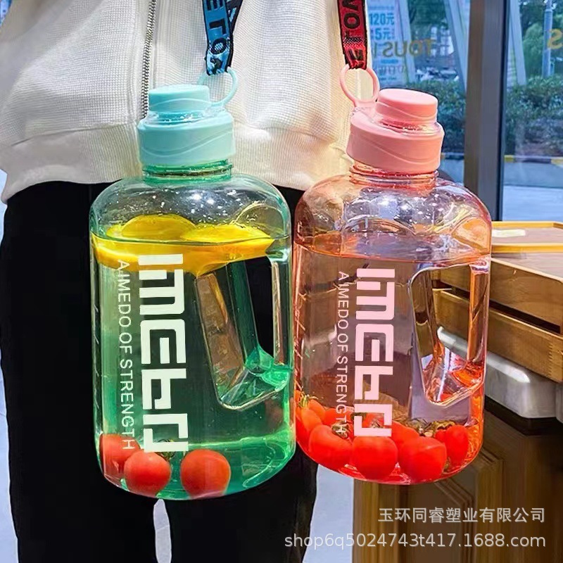 2200ML大容量水杯耐高温运动水壶吨吨桶网红便携健身太空杯