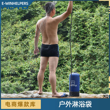 ������ԡ�����{��Ұ�I̫��ܟ�ˮ����yҰ��ϴ���ˮ�����Ã�ˮ��