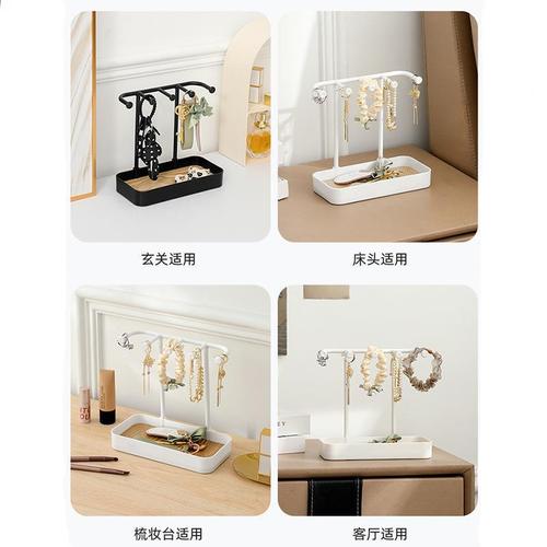 Creative desktop jewelry rack necklace jewelry storage rack home dressing and hair hoop earrings hair accessories display rack