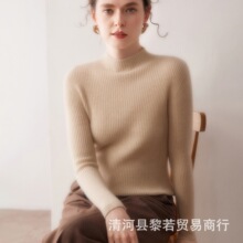 100ɽ��qһ������2025���ﶬ�¿����Iᘿ��������@�ݳ�lë��