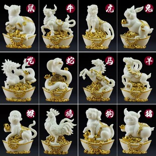 �h����ʮ����Ф�[����ţ���������R����u���iȫ�׌����Lˮ��ˇƷ