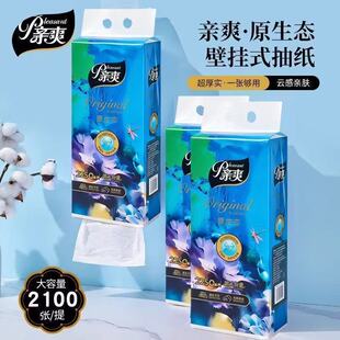 �Hˬ�鼈����Ғ�ʽ�ײ���ڒ�ʽ�Ӻ�����l�����������̖�����b