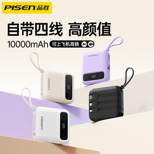 ƷСԎľ늌22.5Wp䳬yƄԴYƷ