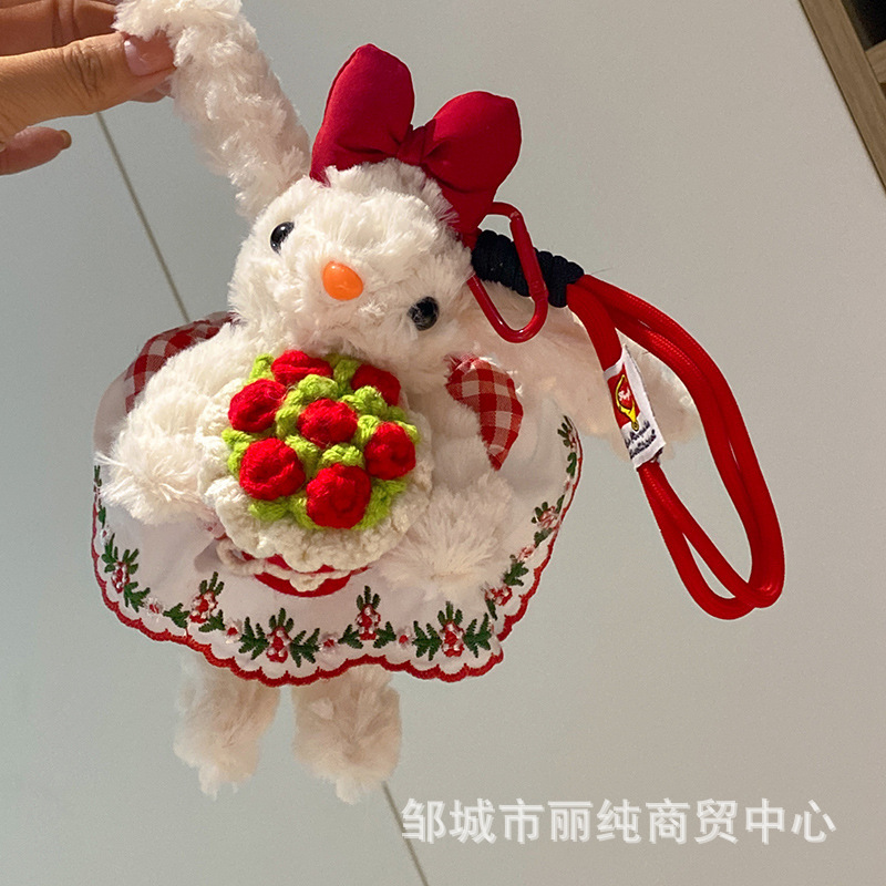 かわいい手持ち花垂れ耳ウサギぬいぐるみレーススカートリボンペンダントキーホルダーおいしいウサギ|undefined
