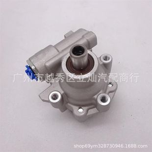 Applicable to Hummer H3 steering gear booster pump power steering pump 94732038