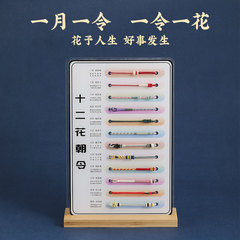 Qiaoyang Twelve Flower Gods DIY 手織りブレスレット新しい中国風の男性と女性の誕生日プレゼントは、黄金と赤いロープで着用できます