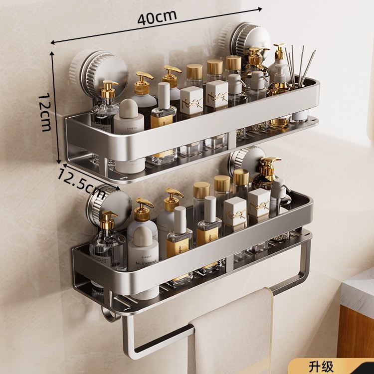 건 애쉬 [더블 레이어 - 후크 및 로드 포함] 업그레이드 및 탈부착 가능丨 마음대로 위치 변경 가능 40CM