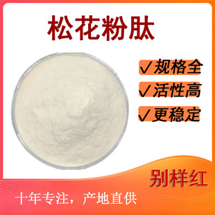 �ɻ����� �ɻ��;��ı���Ʒԭ��С���ӵ�����ˮ�����ɻ�����