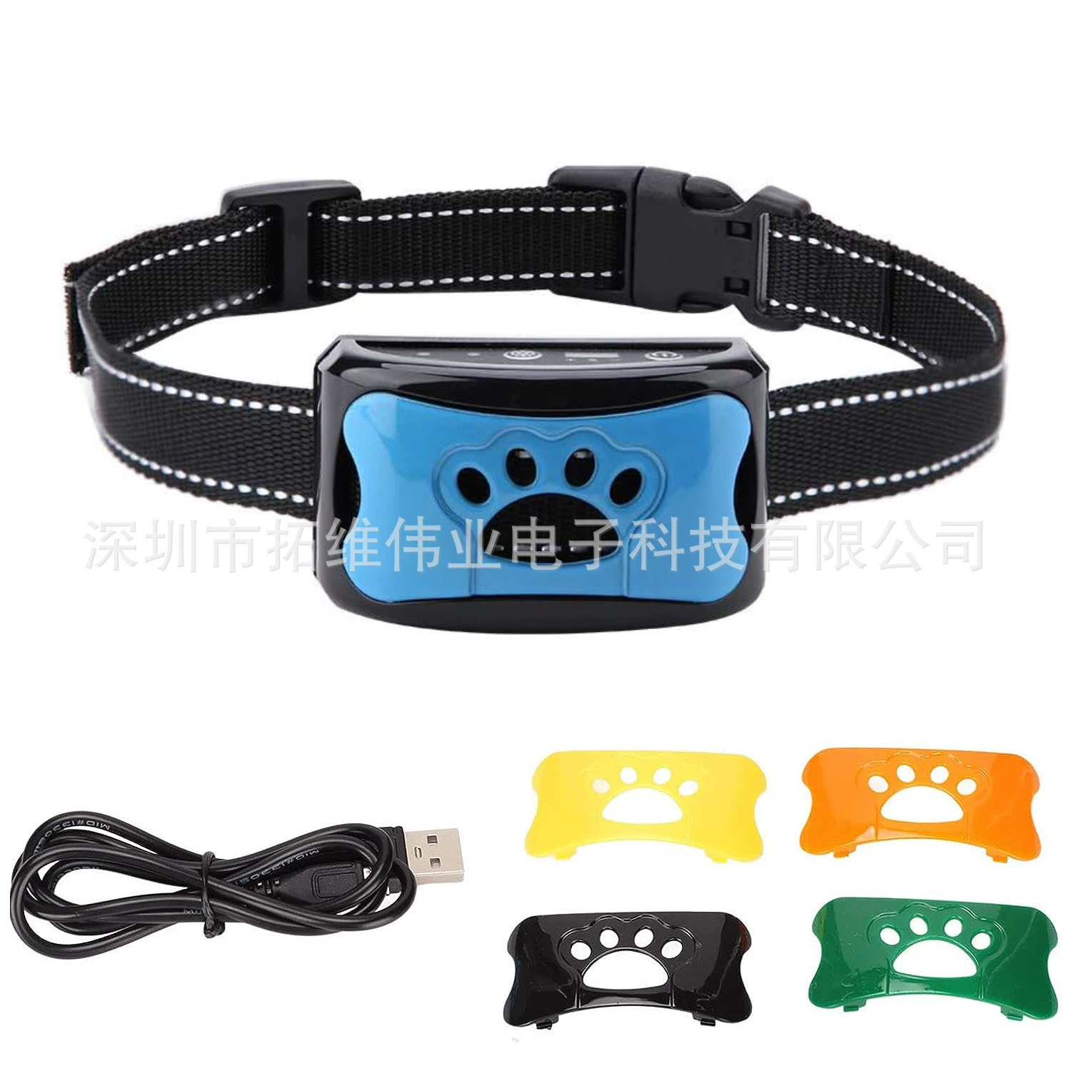 Pet Smart Автоматическая регулировка анти-собаки кошки называют вибрационный лай тренировка собаки перезаряжаемый водонепроницаемый собачий ошейник