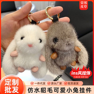 ��ˮ��ë��܇耳׿ے���ɐ�С�������նY��ë�q�����֙C�������