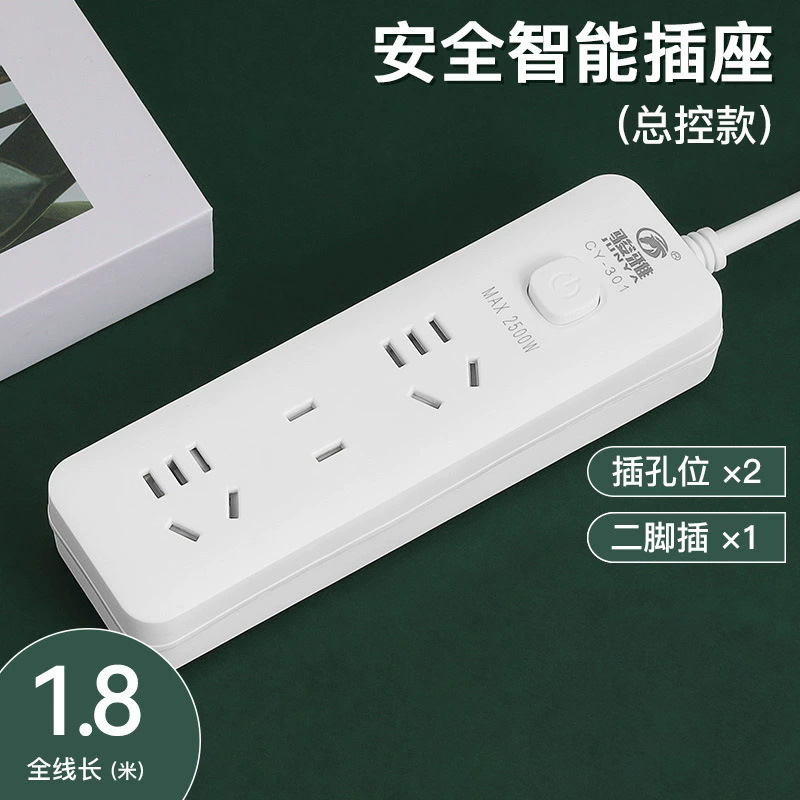 301-세 삽입 * 1.8 m